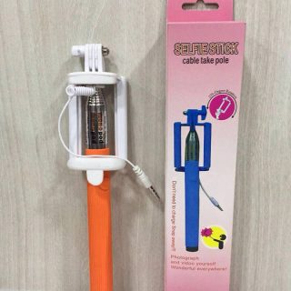 Selfie Stick for Mobile Phone (Orange)